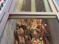 -蜀留香火锅·始于1999·原四川老火锅(白堤路店)