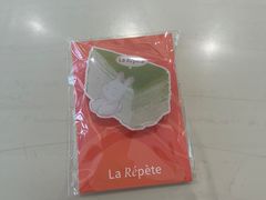 -La Repete(大宁久光店)