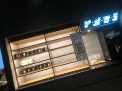 -太二酸菜鱼(福州泰禾店)