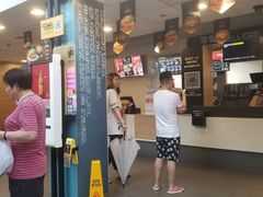 -麦当劳(乳山路店)