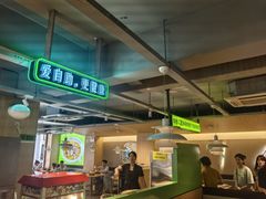 -吴氏老妈·23年家常菜(古城店)