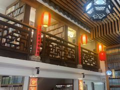 -道南書院·私房菜·早午茶·茶馆