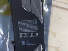 -极客修手机维修·电脑维修·家电维修清洗(城中路店)