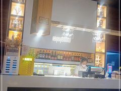 -苹果树下艺术餐厅(宋庄店)