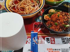 -冒椒火辣(奎星楼街店)