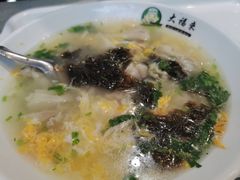 菱角汤-大福来锅巴菜(古文化街店)