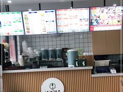 -江记甜品(罗湖店)