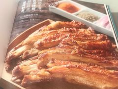 -巴依老爷新疆美食(清华东门店)