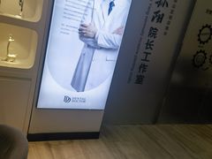 -牙博士口腔品牌连锁(昆山城区店)