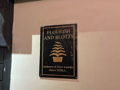 -逃脱反斗城沉浸剧情密室(阳光新业中心店)