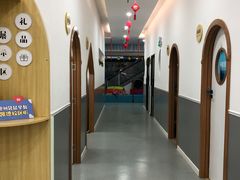 -澳洲袋鼠早教(南二环店)
