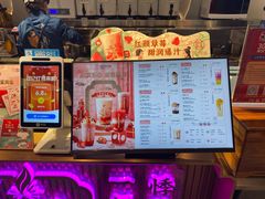 -悸动(吴泾宝龙广场店)