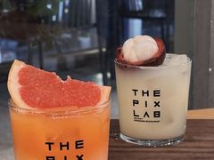 -像素研食The pixlab (皮市街店)
