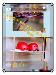 -速度小子卡丁车(基盛万科里店)