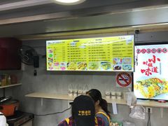 -卞姐蛋饼(陕西南路店)