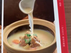 -全聚德烤鸭店(马家堡店)