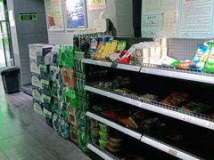 -PANDA电竞中心(天街店)