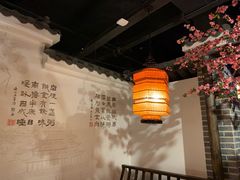 -秀水人家