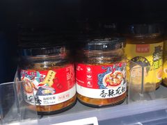 -Olé精品超市(天汇广场店)