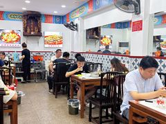 -专业跳跳蛙·彭彭老铺(步行街店)