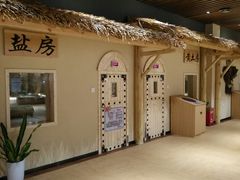 -汤W城市微度假(仓山店)