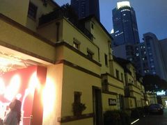 -徐家汇源景区-衡山坊