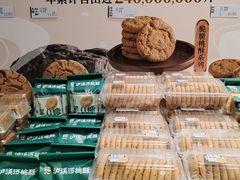 -万达广场(济南魏家庄店)