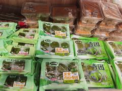 -奥士凯物美(新兴里店)