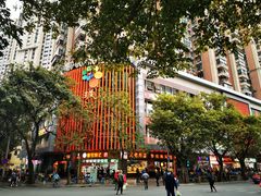 -珠光市场(文德南路)