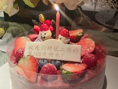 -可丽可丽·生日蛋糕·下午茶(厦门鹭港店)