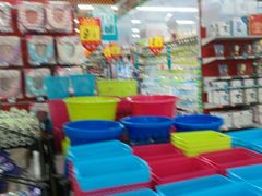 -大润发(芜湖店)