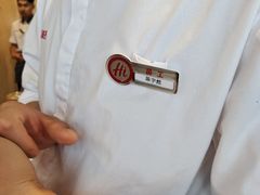 -海底捞火锅(天津SM城市广场店)