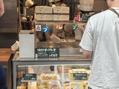 -瑞可爷爷的店(难波本店)