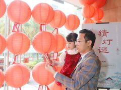 -广州粤海喜来登酒店