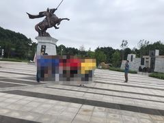 -铁山坪森林公园