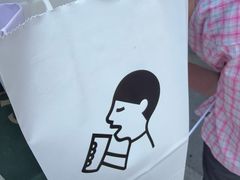 -喜茶(广州番禺奥园广场店)