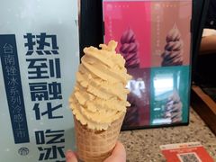 -桃园眷村(万象天地店)