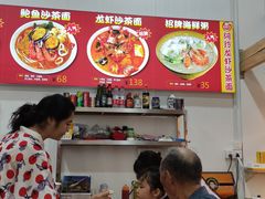 -老闽味姜母鸭·煎蟹闽菜餐厅(曾厝垵地标店)