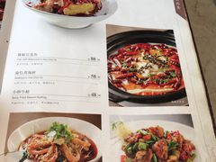菜单-张生记(双菱店)