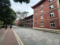 -厦门大学(思明校区)