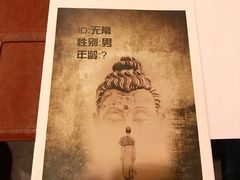 -汇佳桌游剧本咖啡馆(万体馆旗舰店)