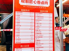 -湖锦酒楼·旗舰店(三阳总店)
