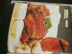 android_upload_pic-鱼乐火锅(清江国际店)