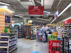 -江燕路万科里