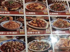 -福苗小骆驼烧烤(曲江店)