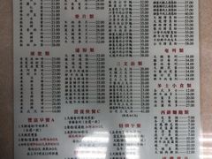 -金凤茶餐厅(湾仔店)