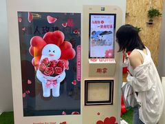 -上海世纪汇广场