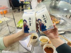 -陈小肠自助火盆烧烤(海门渔村美食街店)
