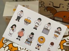 -泽田本家·铜锣烧(环贸店)