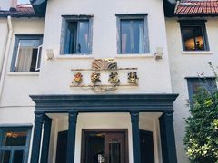 -席家花园(巨鹿花园店)